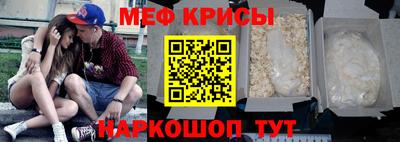 кокаин премиум Бузулук