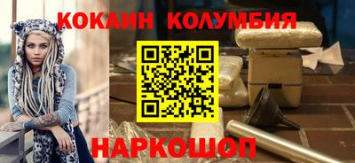 гидропоника Будённовск
