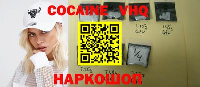 гидропоника Будённовск