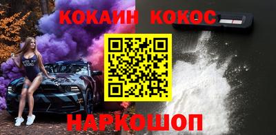 гидропоника Будённовск