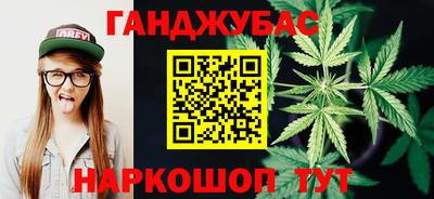 кокаин премиум Бузулук