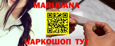 гидропоника Будённовск