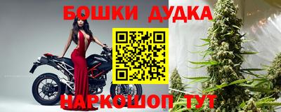 кокаин премиум Бузулук