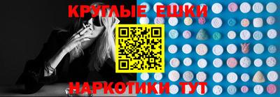 кокаин премиум Бузулук