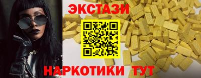 бошки Владикавказ