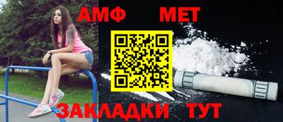 кокаин премиум Бузулук