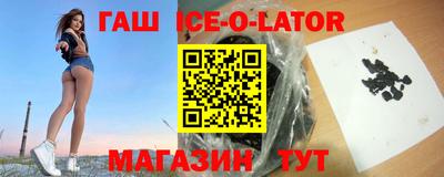 шишки Владимир