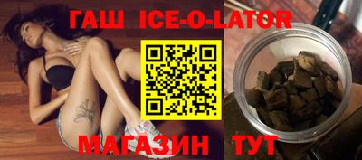 прущая мука Бугуруслан