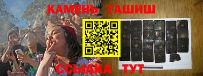кокаин премиум Бузулук