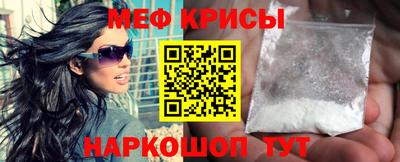 кокаин премиум Бузулук