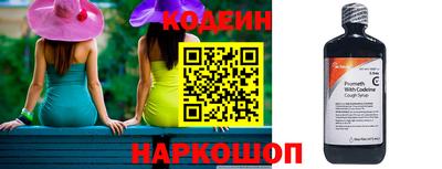 гидропоника Будённовск