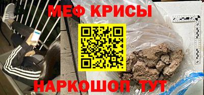 гидропоника Будённовск
