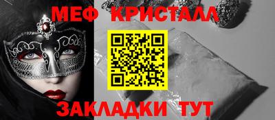гидропоника Будённовск