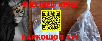 гидропоника Будённовск